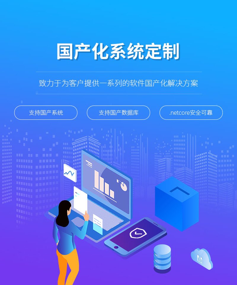网络维护服务：企业运营的护航者